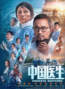 欧美片欧美日韩国产综合片